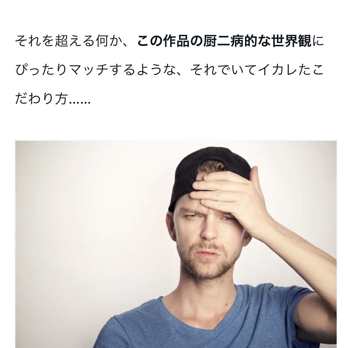 nubiahistoria's tweet photo. 【お知らせ】
全財産使って、パイプオルガンの生収録をすることになりました。
https://t.co/LX7qiYGku4 https://t.co/EbLXox5Jhj