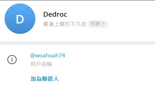 騙子  一輩子硬不起  早泄 陽痿 鷄鷄爛掉 https://t.co/aqVWH4Gk39