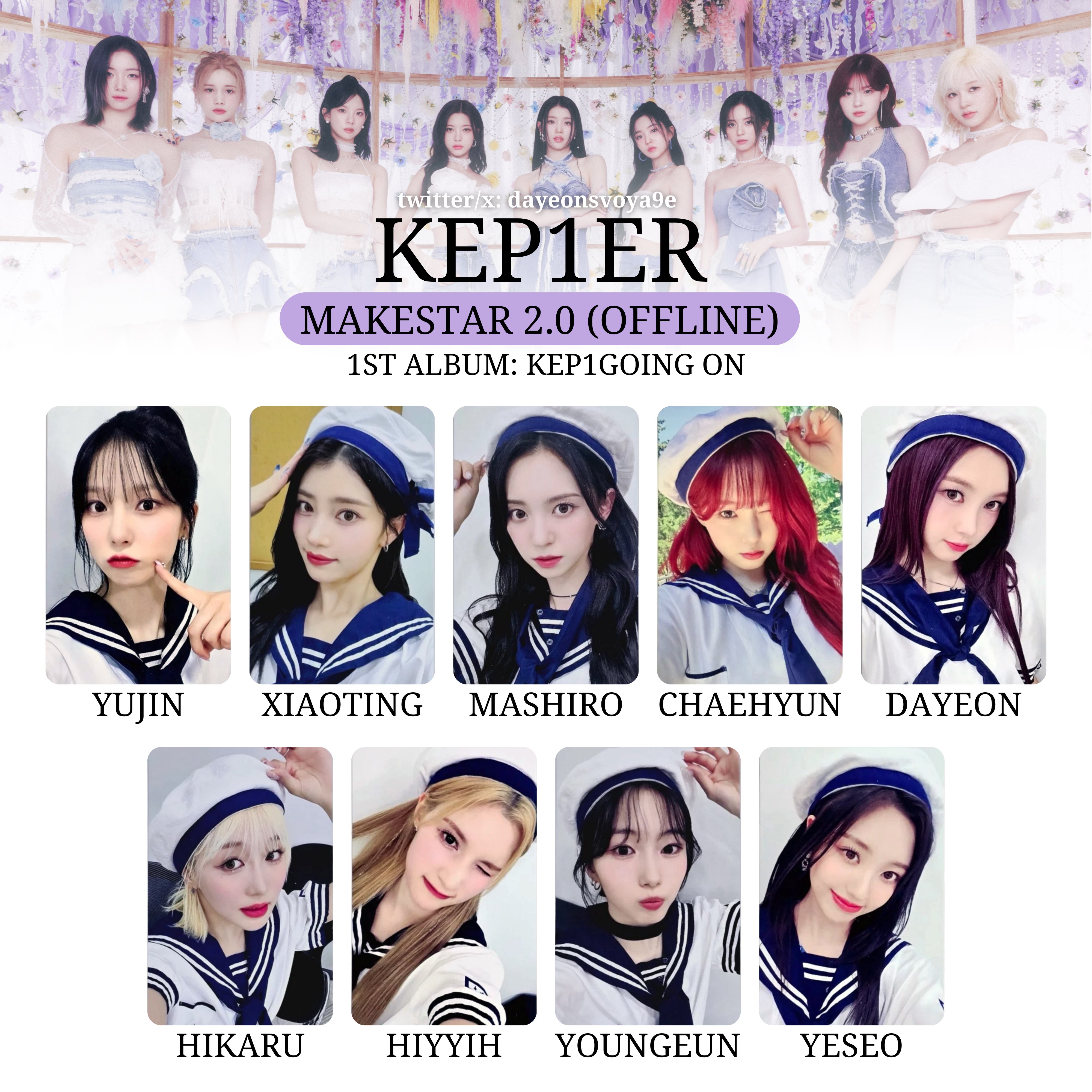 Kep1er シーグリmakestar特典　トレカ12枚セット 10月29日 TOKYO】 Kep1er [BUBBLE GUM] 来日スペシャル特典会