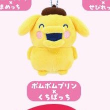 다마고치 산리오 콜라보 마스코트 보고 활짝웃어버리는거임 그냥