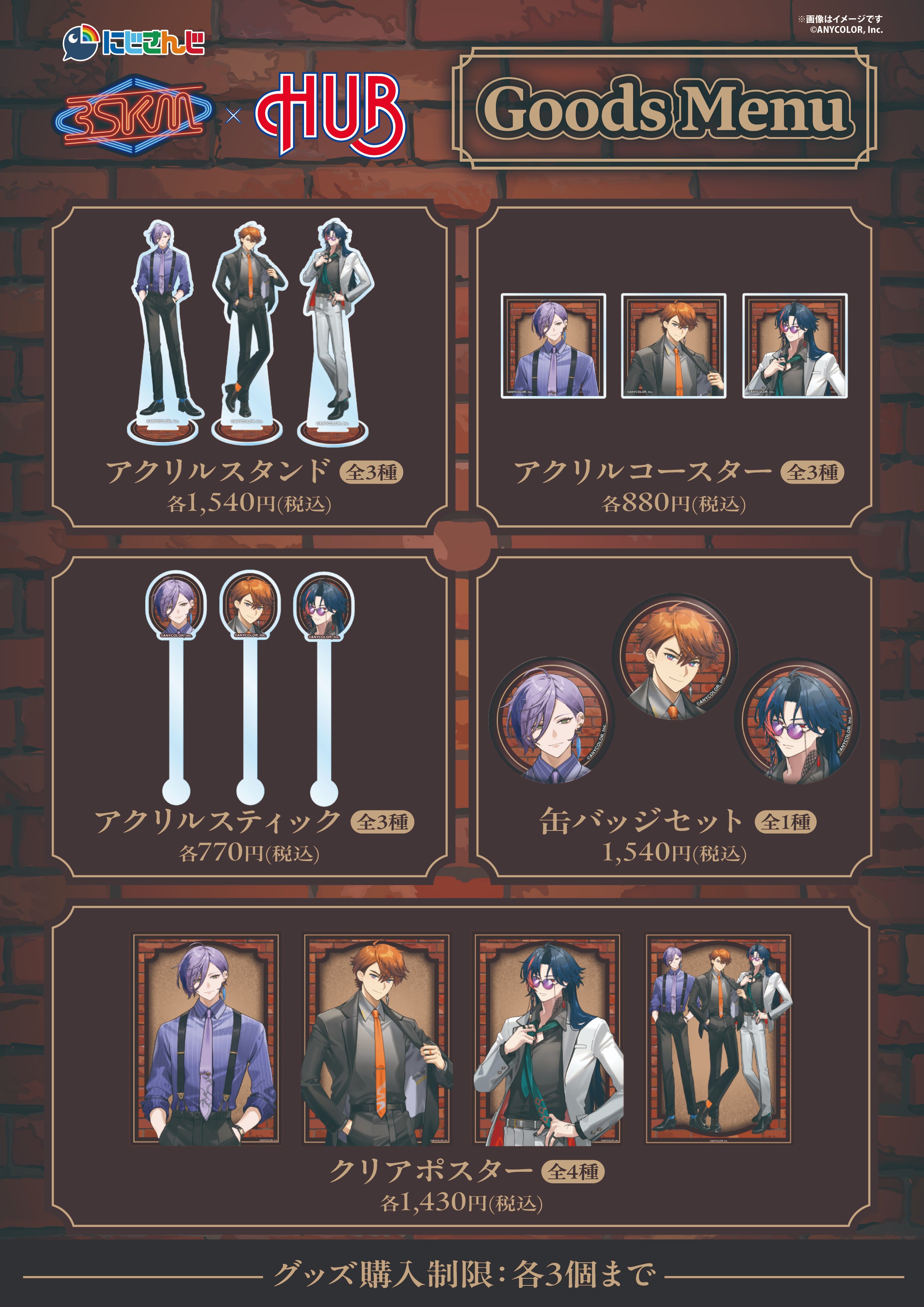 公式】DMM Factory on X: 