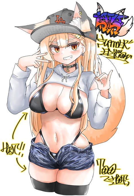 ビキニ+ホットパンツmodeのライラちゃん! 