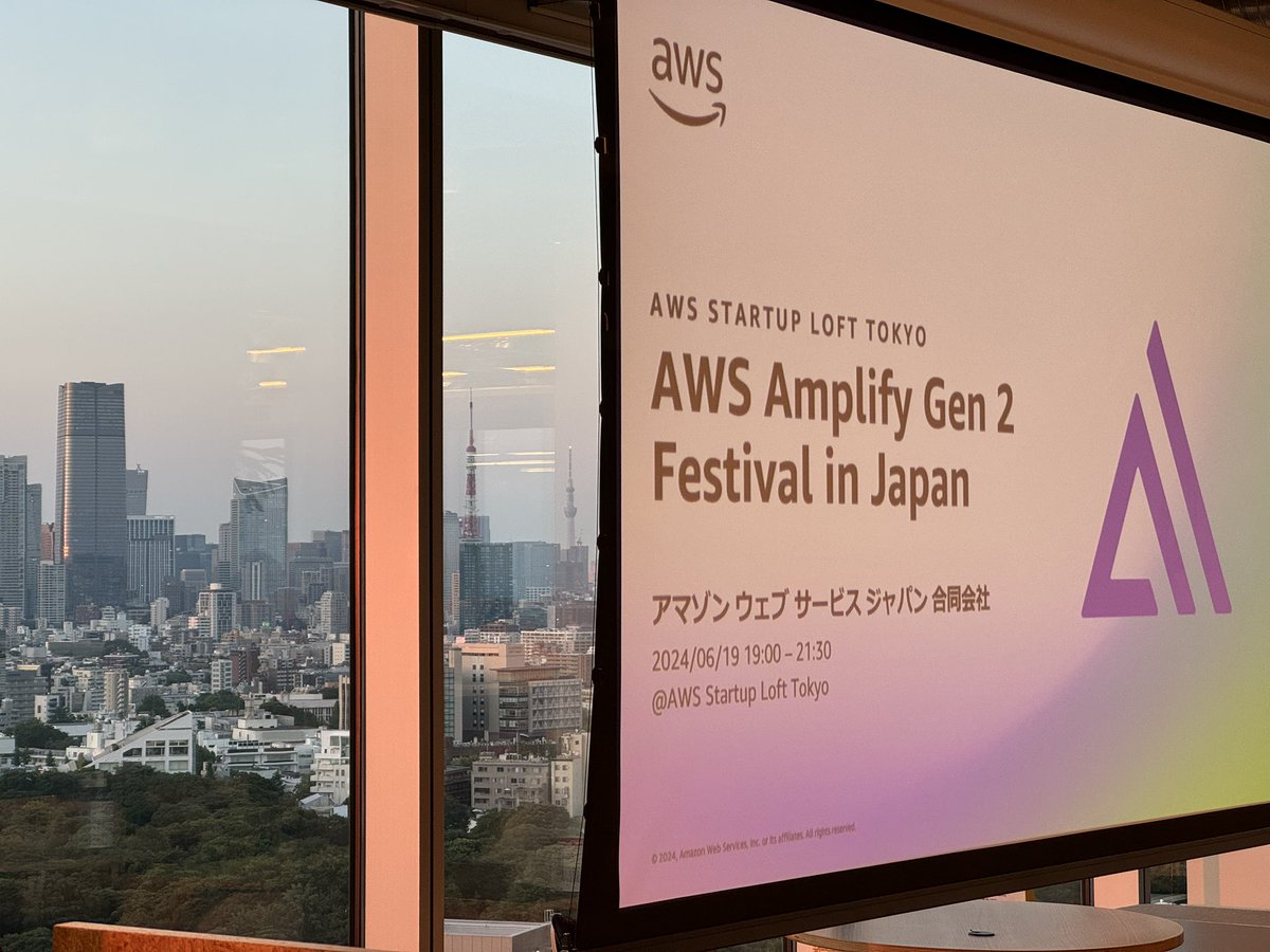 koyakimura's tweet image. はじまるよ！ #AWSStartupLoft @AWSAmplify