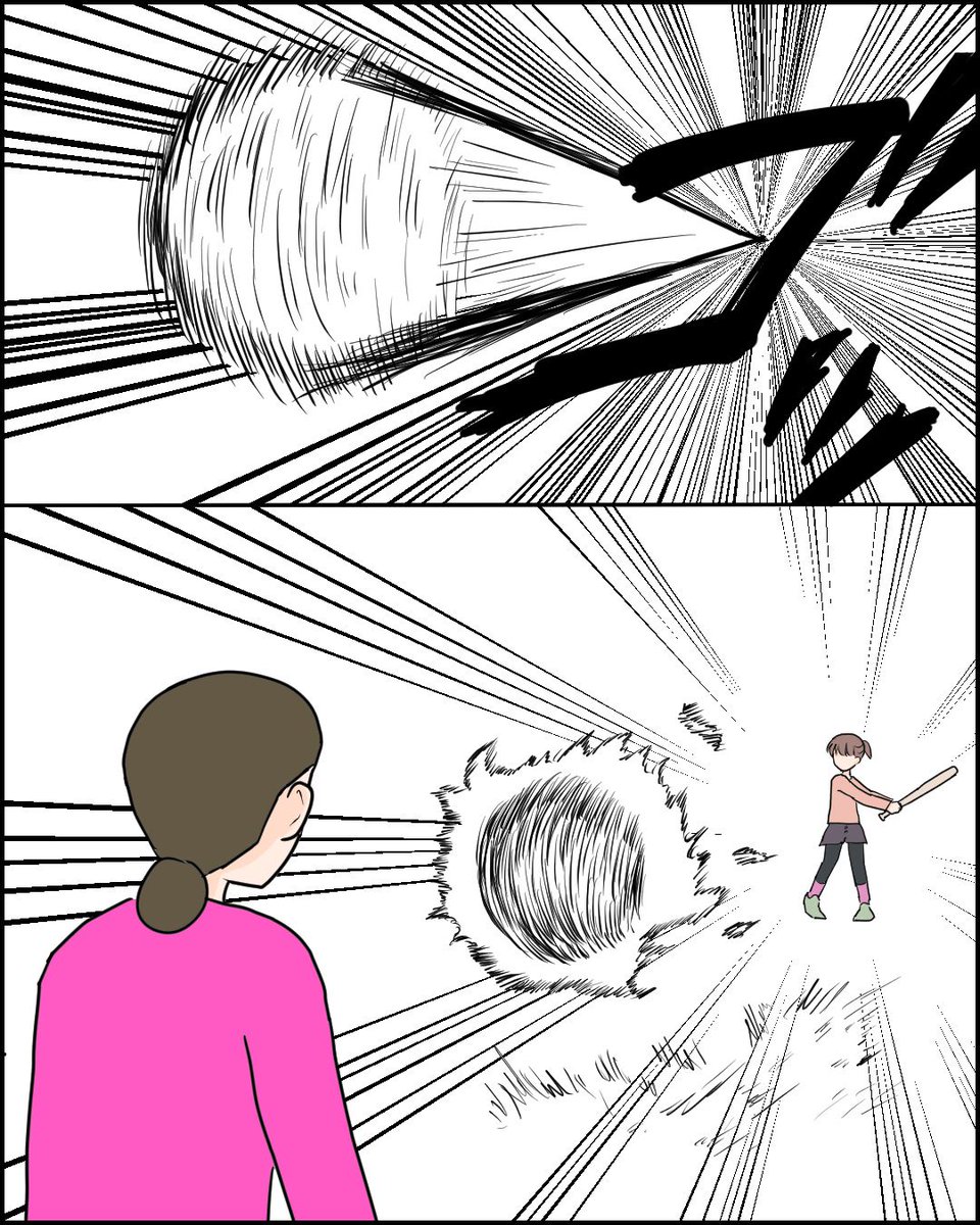 負けられない娘との戦い(2/3) 