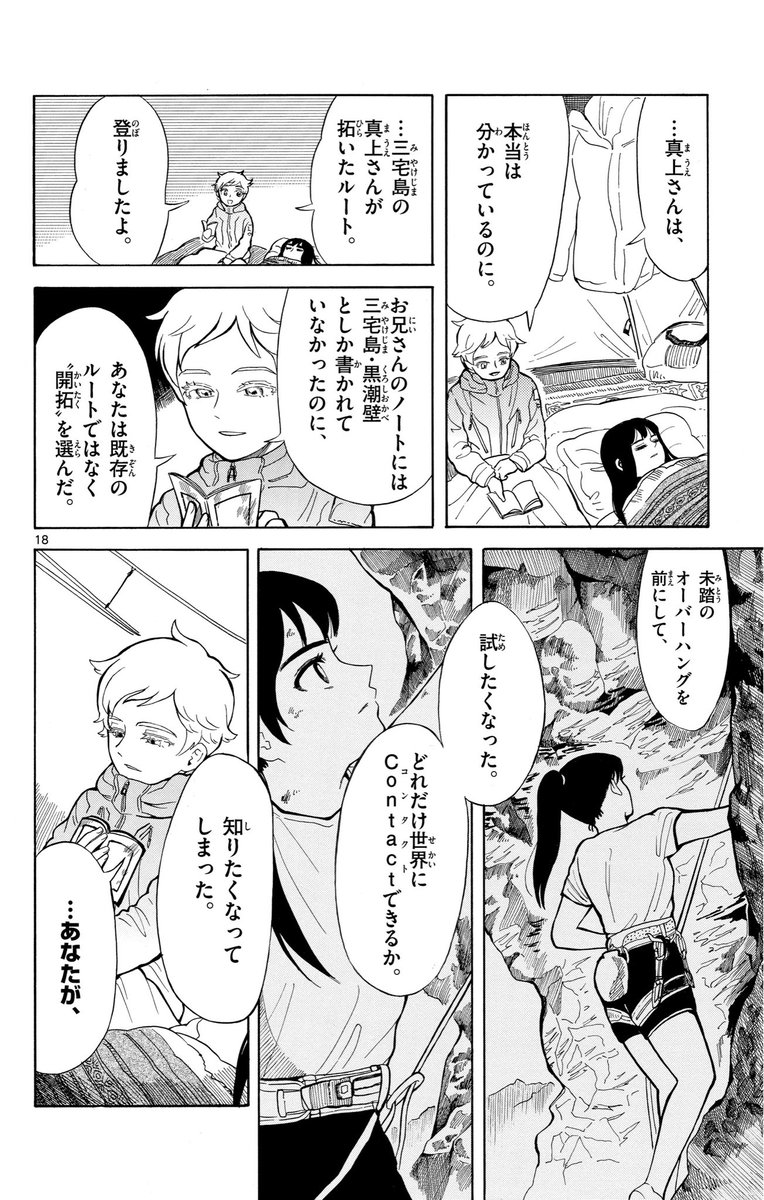 (6/9) 