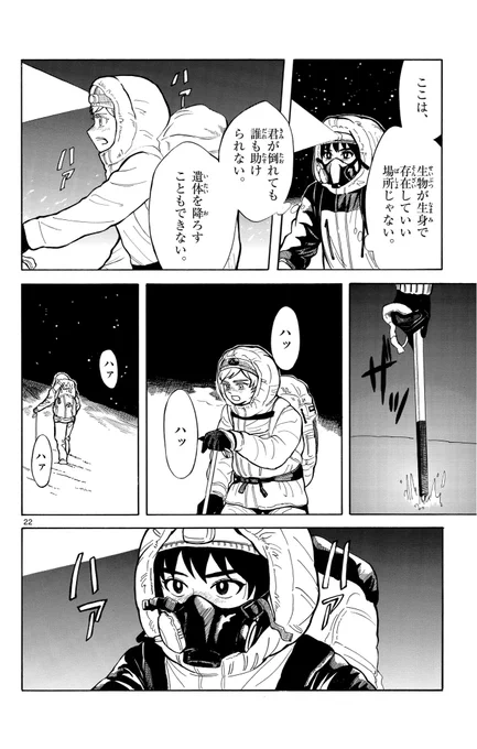 (7/9) 
