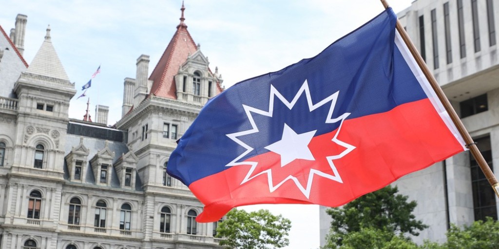 The 🗽 #NYSenate marks the end of chattel slavery in the United States. #juneteenth ow.ly/LXr950SjaBI