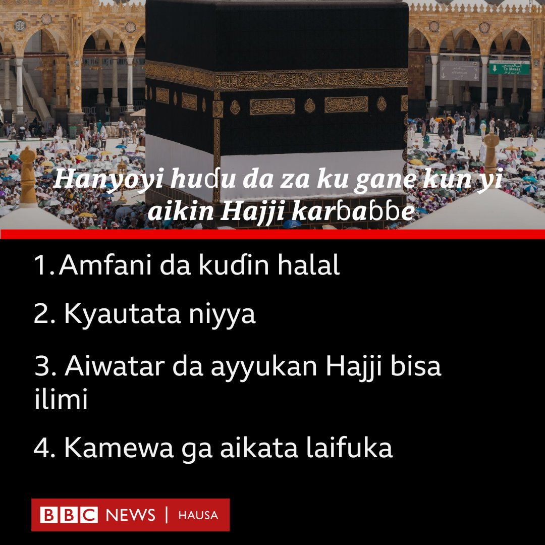 bbchausa's tweet photo. Yayin da alhazai suka kammala aikin Hajjin 2024 kuma suke shirin komawa ƙasashensu, ga taƙaitaccen bayani kan yadda mahajjaci zai gane ya yi aikin Hajji karɓaɓɓe. https://t.co/AnoLf6XBxt