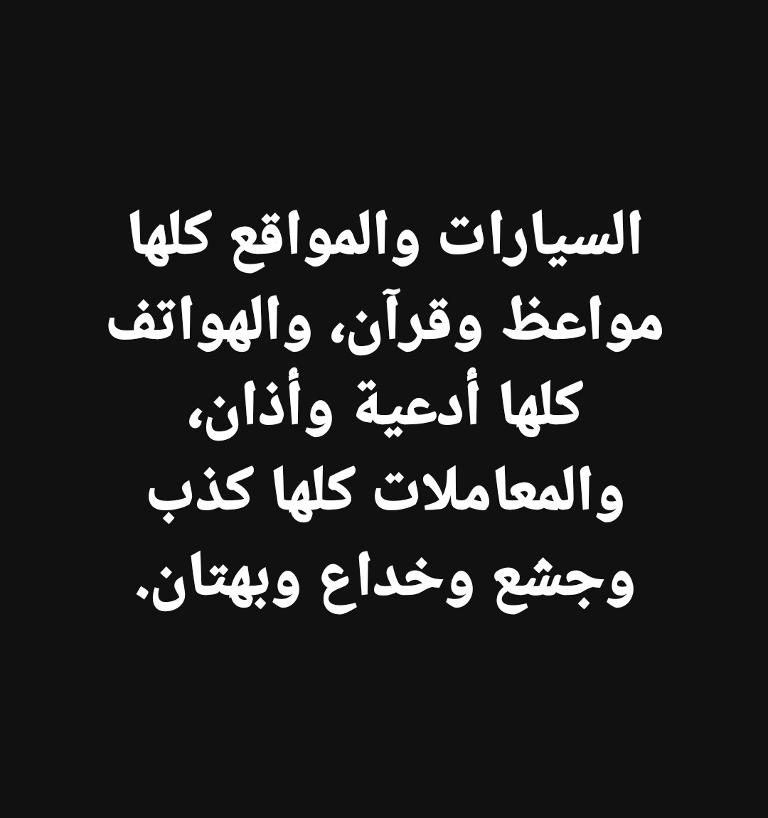 روز 💮 (@r0y0s) on Twitter photo 