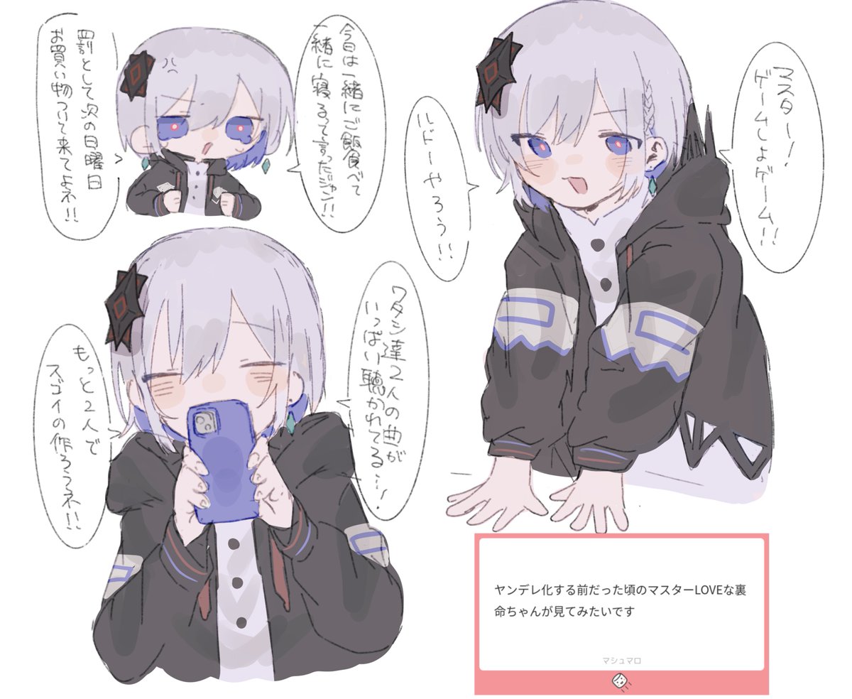 faoru_ofuton's tweet photo. https://t.co/Fzj1PtZSCp
