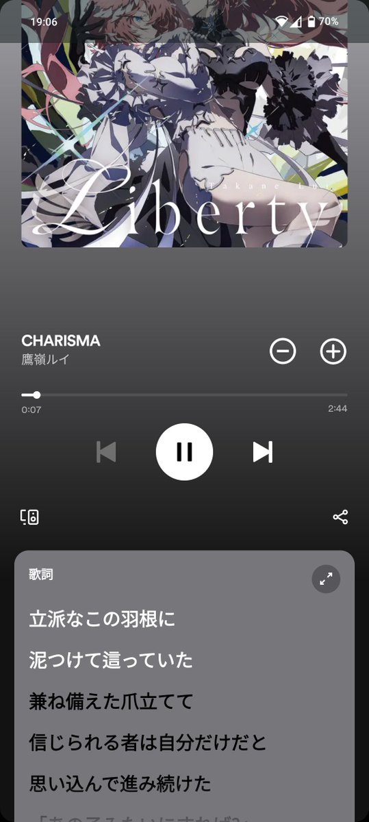 cie@motenaiさん tweet media