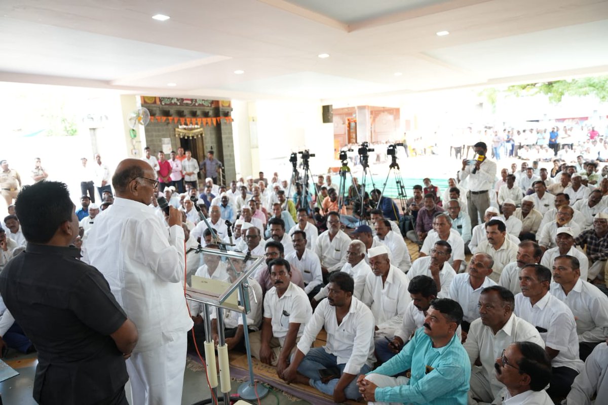 Sharad Pawar tweet media