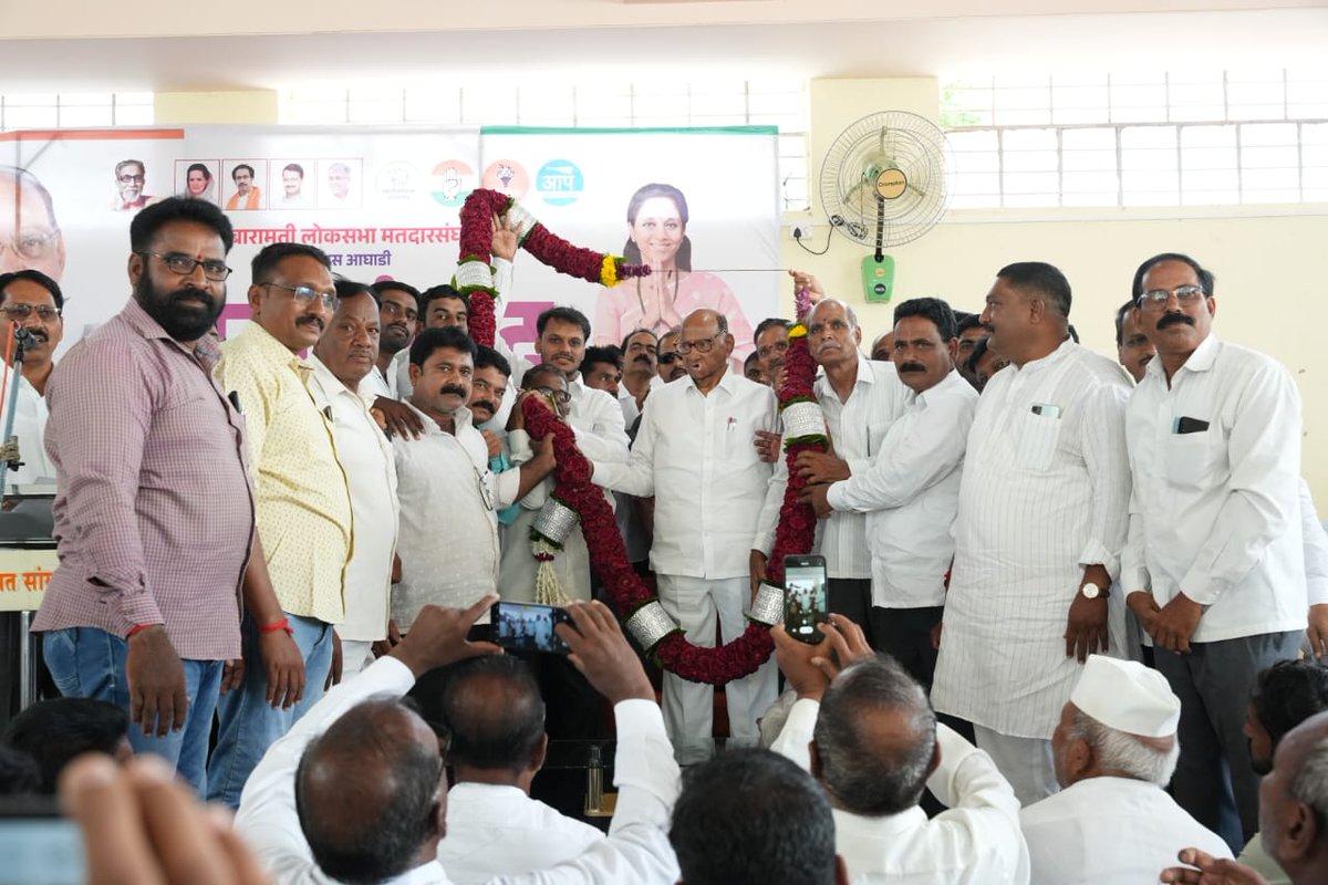 Sharad Pawar tweet media