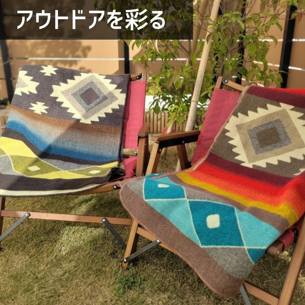 CAMPLUS_outdoor's tweet photo. 当店のアルパカウールブランケットは、オ���ルシーズン使える優れもの♪アルパカ毛と羊毛が80%入っているので、火の粉に強いのも嬉しいです🔥👍
マットのように敷いても、掛けてもOK!
#キャンプギア https://t.co/oDehfN3JX6