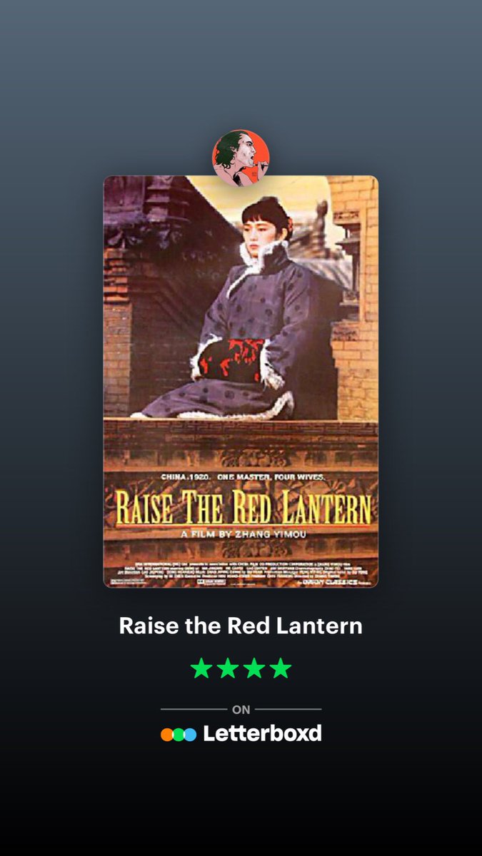 "Raise the Red Lantern"
- 1991