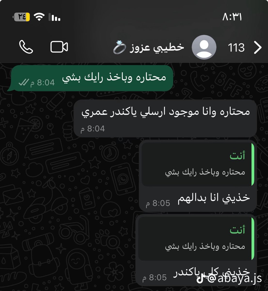 قورجس tweet media