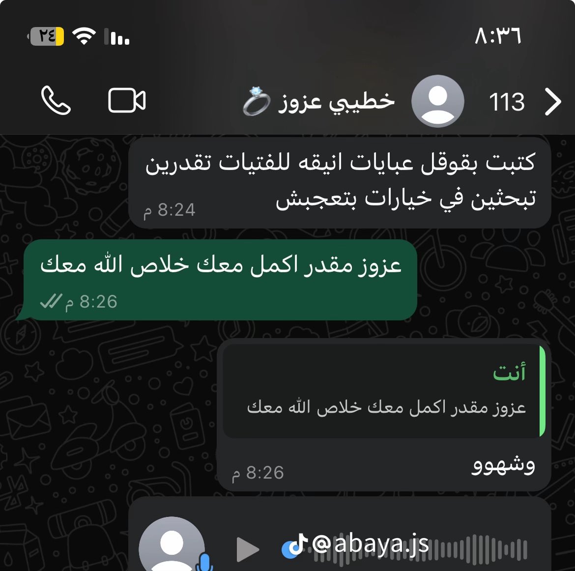 قورجس tweet media