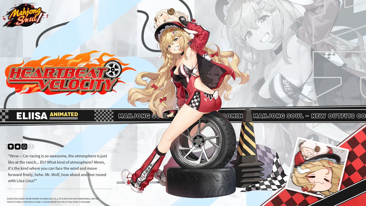 MahjongSoul_EN's tweet photo. [New Animated Outfit - Heartbeat Velocity - Eliisa]

"Wow— Car racing is so awesome, the atmosphere is just like at the ranch... "

Follow &amp; share for a chance to win the new Outfit! 3 winners drawn on X or FB after maintenance.

#MahjongSoul #Yostar https://t.co/osWMh5fzh0