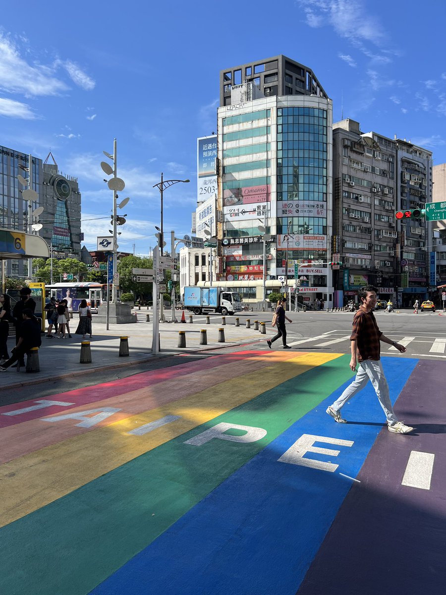 Happy Pride from Taiwan 🥺🫶
