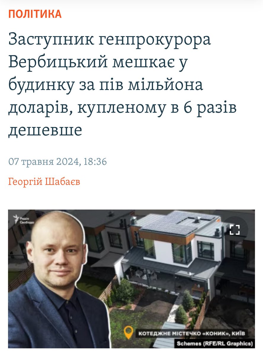 freeukrman's tweet photo. Ось результати правління Зеленського. Державні чиновники абсолютно відкрито, нікого і нічого вже не боячись, сруть в «діамантові унітази». Да Янукович просто ЛОХ в порівнянні з тим, що зараз творить і як живе влада Зеленського. І всім похуй. Головне «без бариг» тепер живемо. https://t.co/t2BbLoa6xC