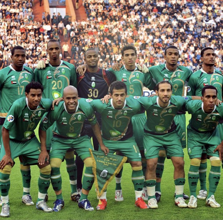 #عيدية_فزاع_عودة_الشباب