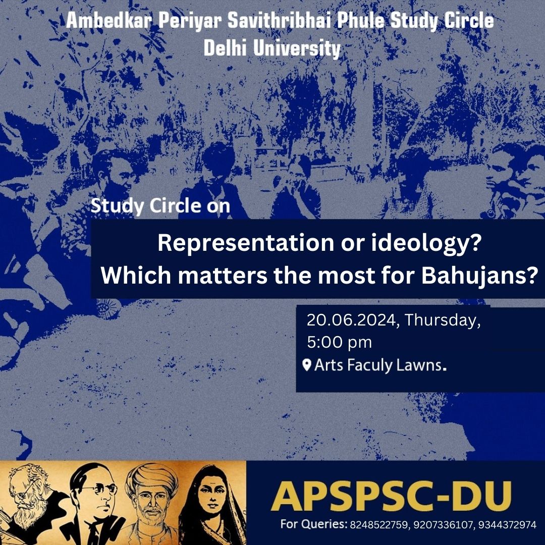 APSP4DU's tweet photo. Happening tomorrow. Do join the discussion if you are around North Campus of Delhi University https://t.co/3hqktSYGIl