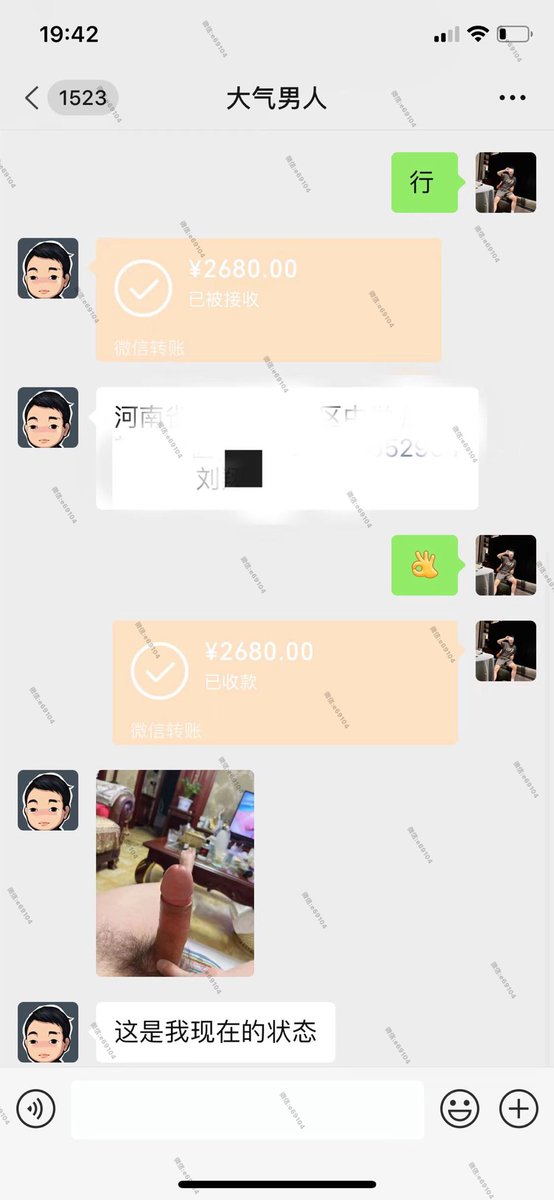aa8899s's tweet photo. 看看人家反馈 难道你就不想让自己变得更加有自信 难道你就不想让自己更有男人的尊严 人生那么短暂为何不对待好自己呢  活动期间加微信咨询改善 要下单抓紧时间哈平时基本都是不可能
微信:e69104 https://t.co/PpcRw0ch1i