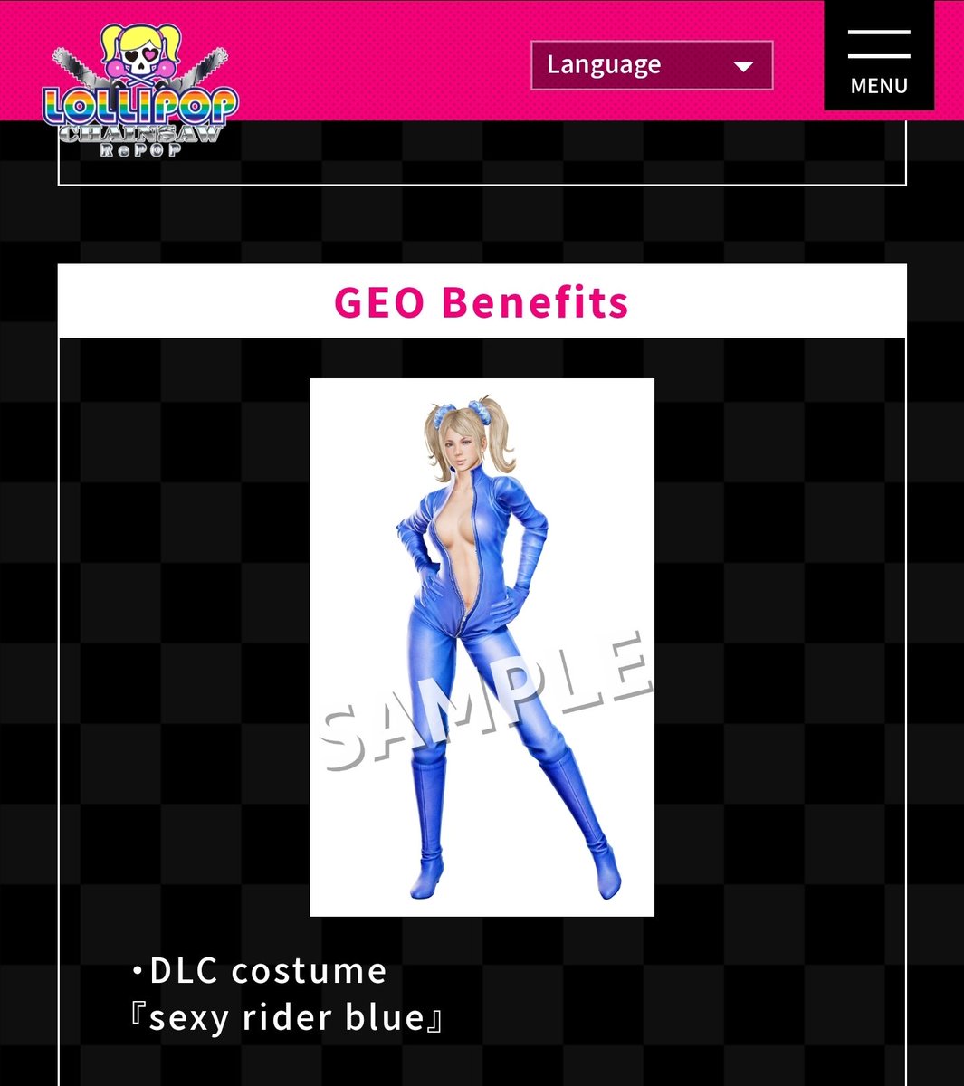 The original store benefits of Lollipop Chainsaw RePOP! For more  information about store benefits, Check out Lollipop Chainsaw RePOP  official website. https://t.co/vXoUeJS0lw #LOLLIPOPCHAINSAWRePOP