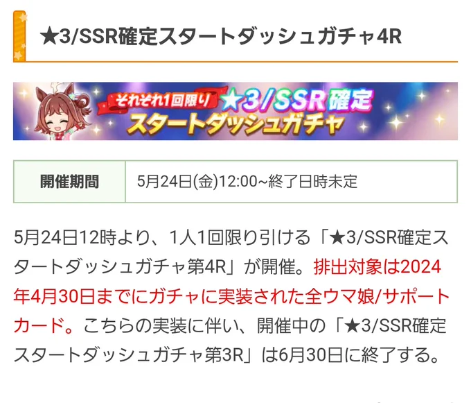 ちいかわ最新話の汎用性高すぎる 