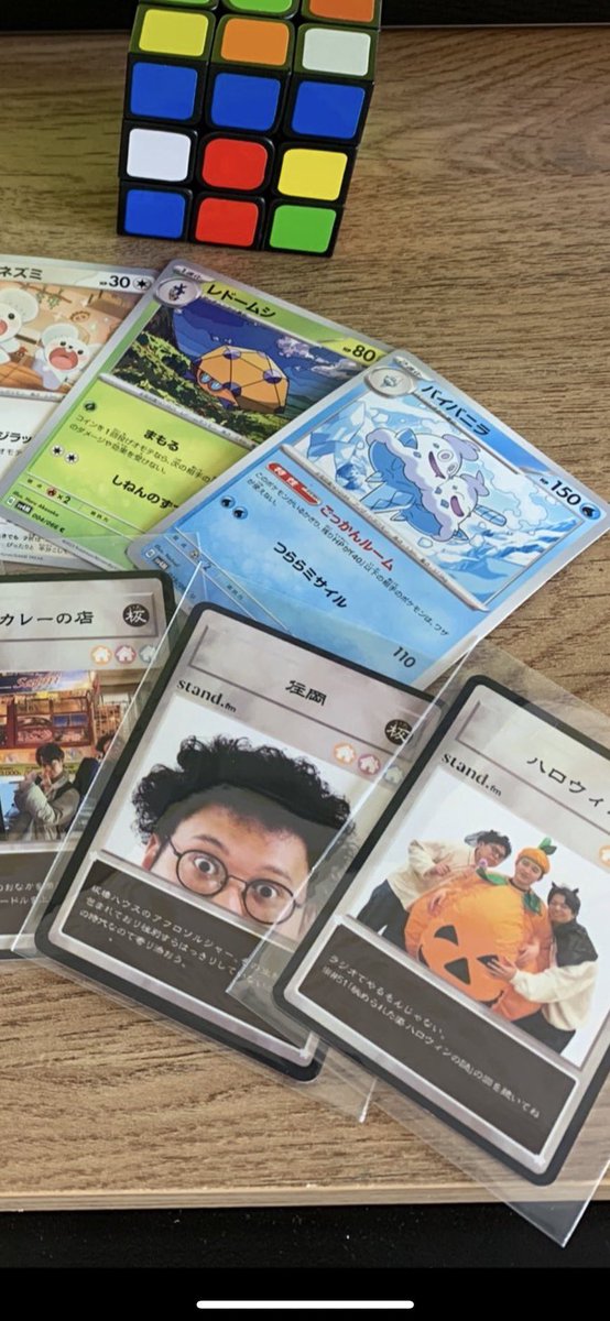 スッキリしました！！！ ありがとうございます😭😭😭