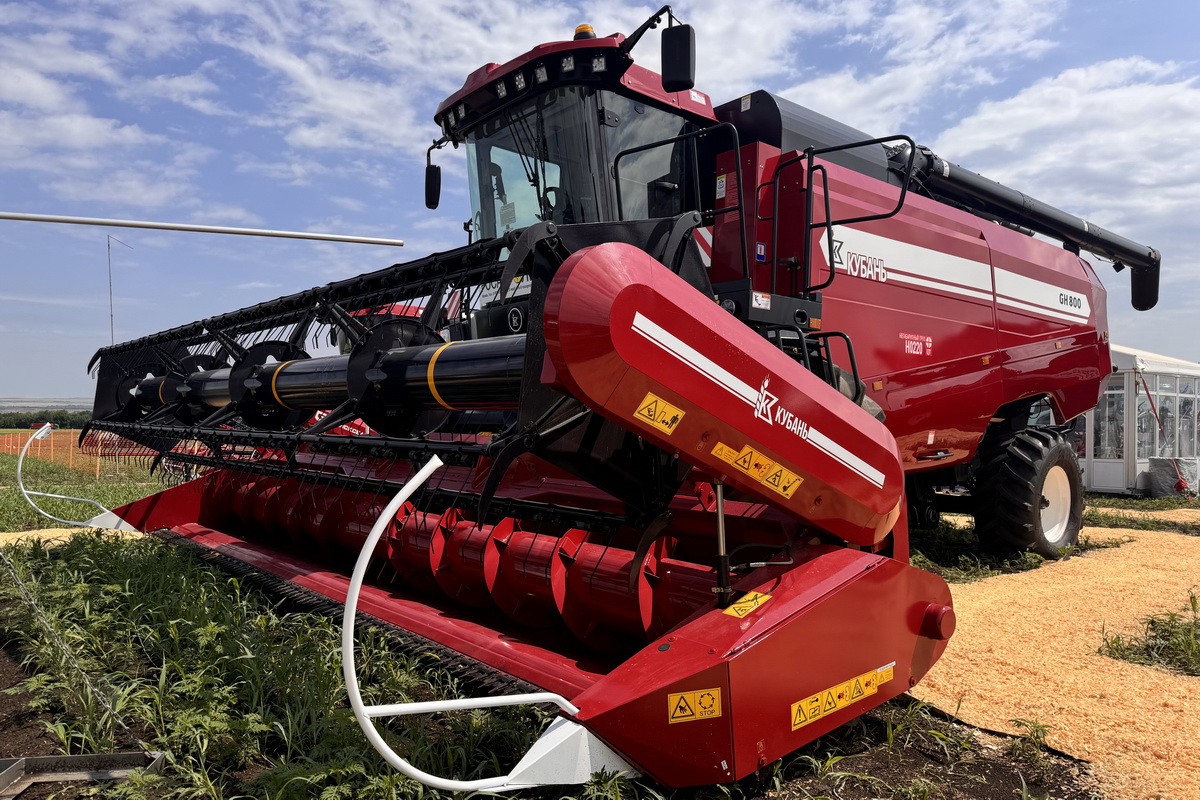 Гомсельмаш tweet media