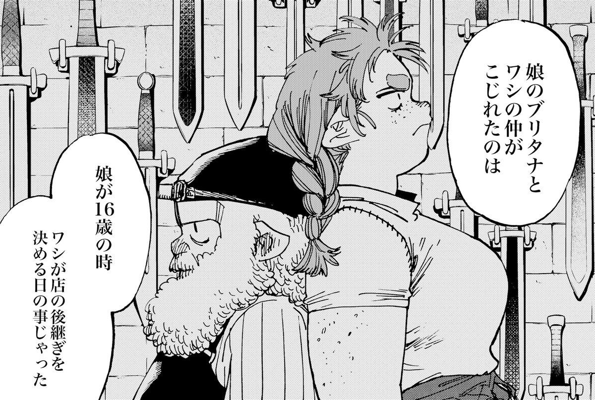 "異世界に召喚された漫画編集者が
異世界の住人と「漫画」を創って世界を救う話"
【異世界編集者〜漫画で世界を救う事になりました〜】
最新話が更新されました!
職人気質のドワーフが抱える娘とのすれ違いを
漫画で解決しようとする回です
↓無料ですぐ読めます!
https://t.co/xhl8BFfTaG