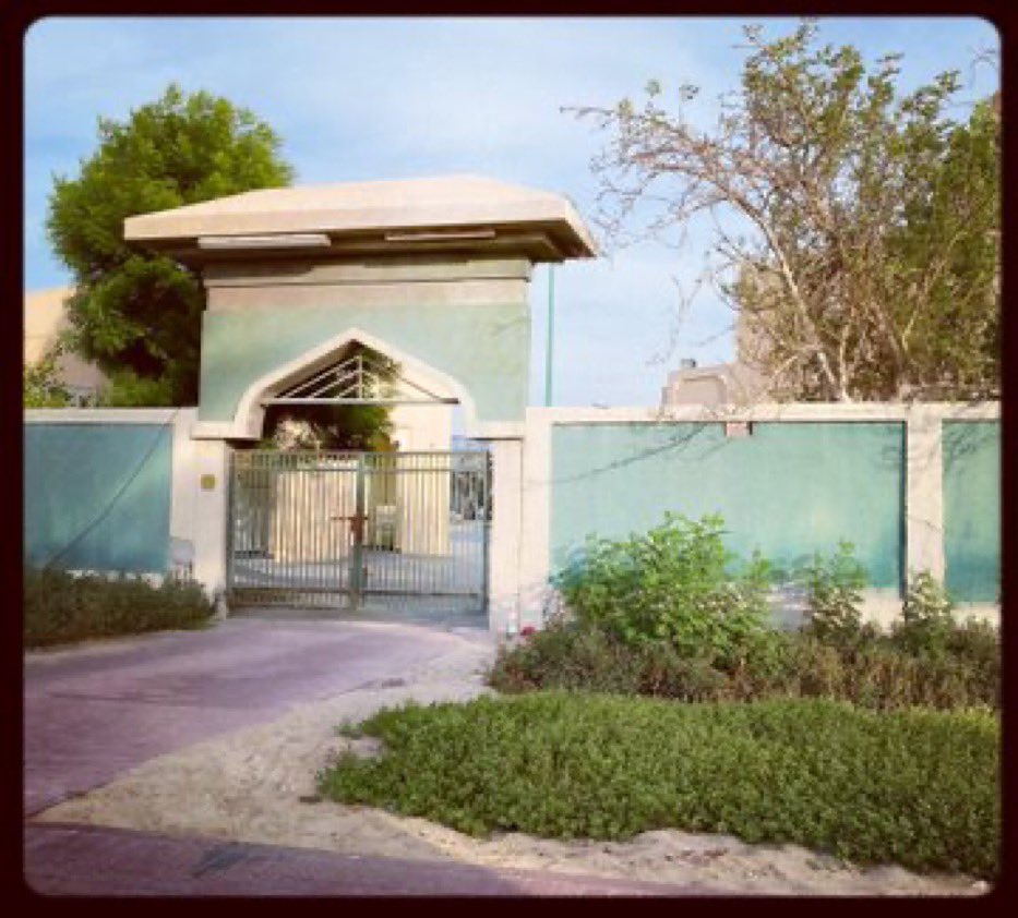 #عيدية_فزاع_عودة_الشباب