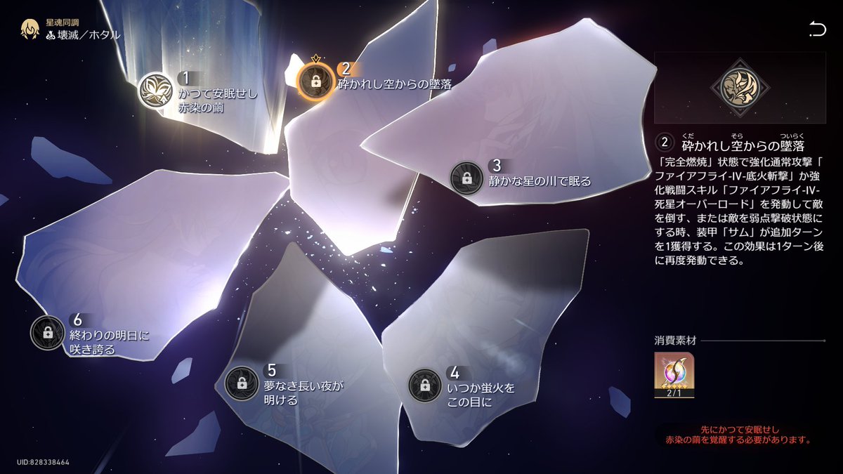 Qu9ix_'s tweet photo. 勝った https://t.co/ooXqPl9SWn