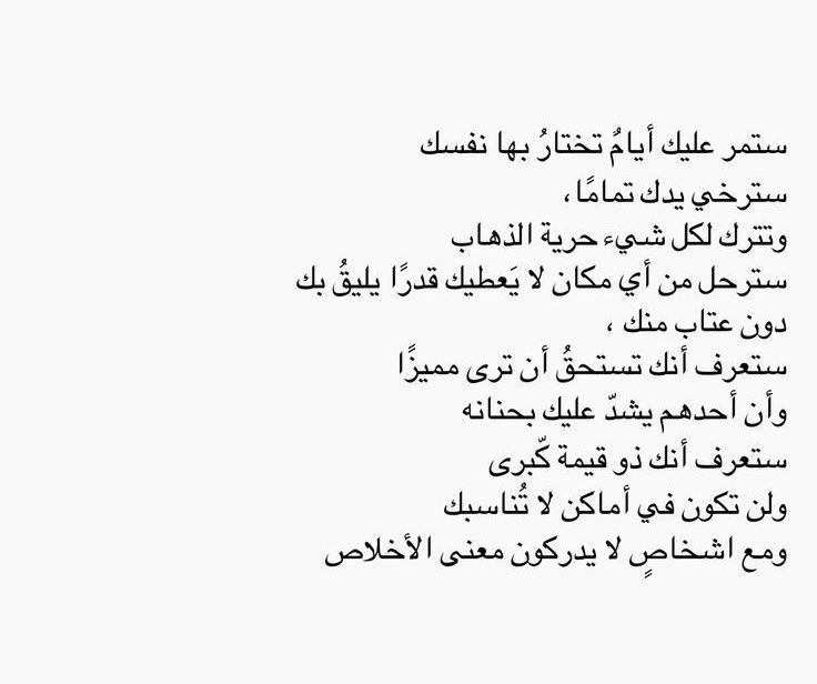 𝓝𝓙𝓓 (@__na_jd) on Twitter photo 