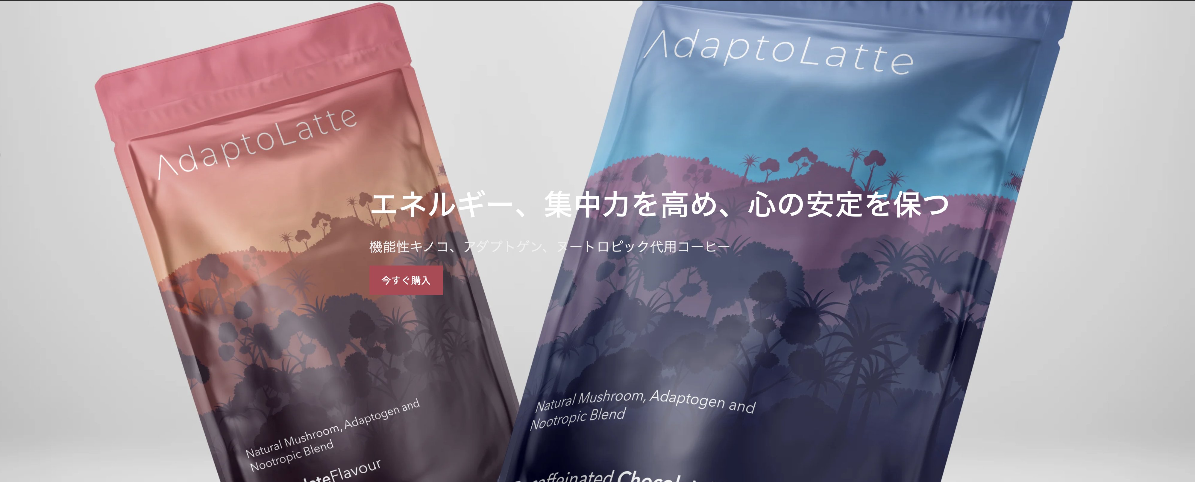 AdaptoLatteJP (@Adaptolattejp) / X AdaptoLatteJP (@Adaptolattejp) / X