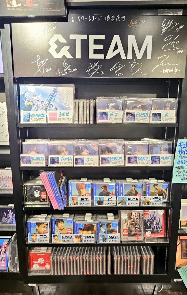 M3LK17's tweet photo. Got K cover @ Tower Records https://t.co/OTjfTkRmtl