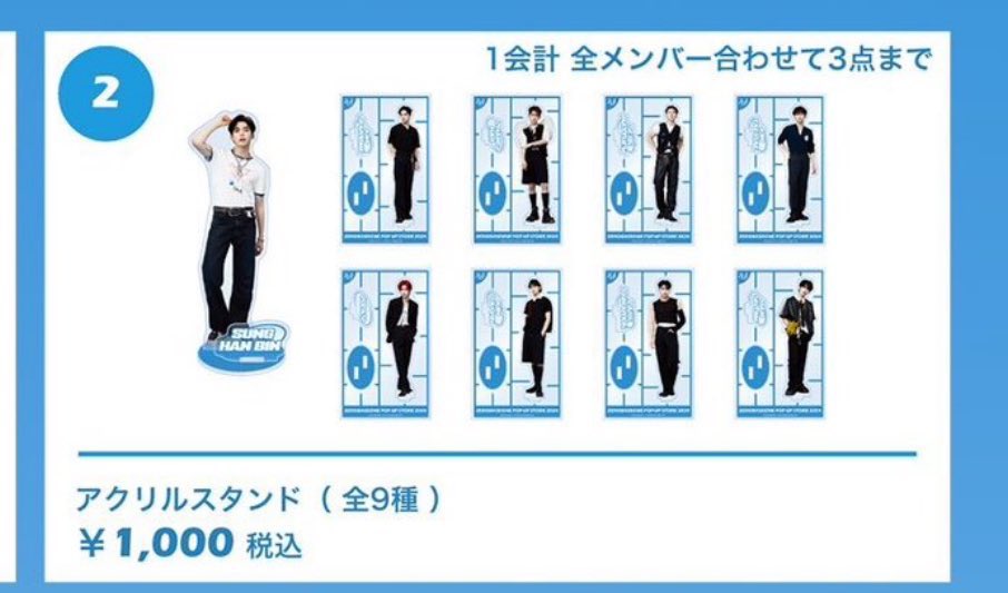 SHB_ZB1_M's tweet photo. アクスタ代行してくれる人いませんか😭😭😭 https://t.co/CoeZ734KGs