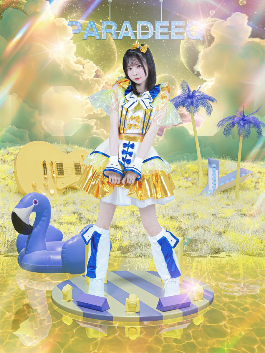 para_deeq's tweet photo. 【 メンバー3人目 】

♢ 平沢ゆめ( @para_yume )
♦︎ 担当カラー : 黄色

「誰に夢中？ゆめに夢中！」

#パラディーク https://t.co/ylGU3F5WME
