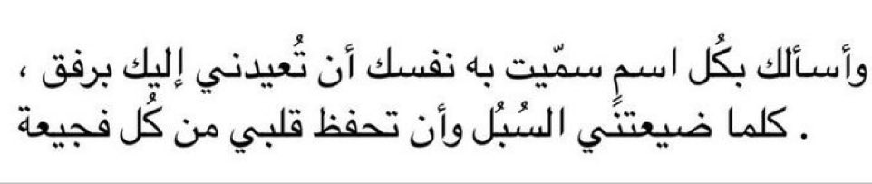 R. (@r_1420_s) on Twitter photo 