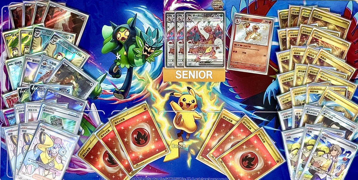andrew1001010's tweet photo. 2024/6/15-6/16 Pokémon Championships 
TWCS    人數:4XX.  最終成績TOP8
使用牌組:鳥貍惡噴
Day1
R1猛雷鼓W
R2古劍豹L
R3沙奈朵W
R4洛奇亞W
R5慶典猴W
R6密勒頓W
R7放逐火場一爆W
預賽成績6勝1敗    預賽第17名

Day2複賽
32強草碰猛雷鼓WLW
16強草碰猛雷鼓WW
8強洛奇亞LL https://t.co/rC6EzvqG9k