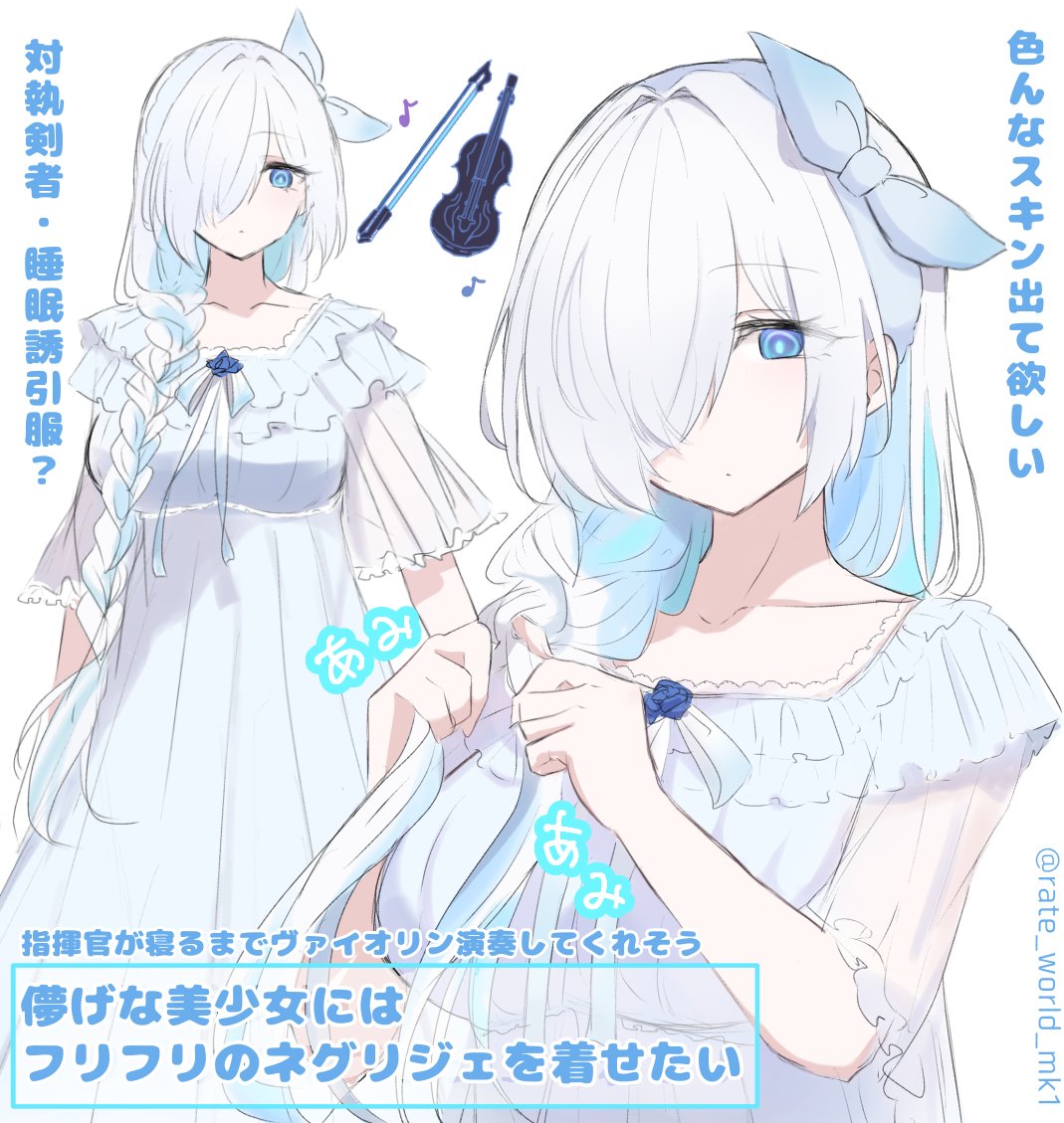 茶柱☕C106 土曜日 南m-15a on X: 