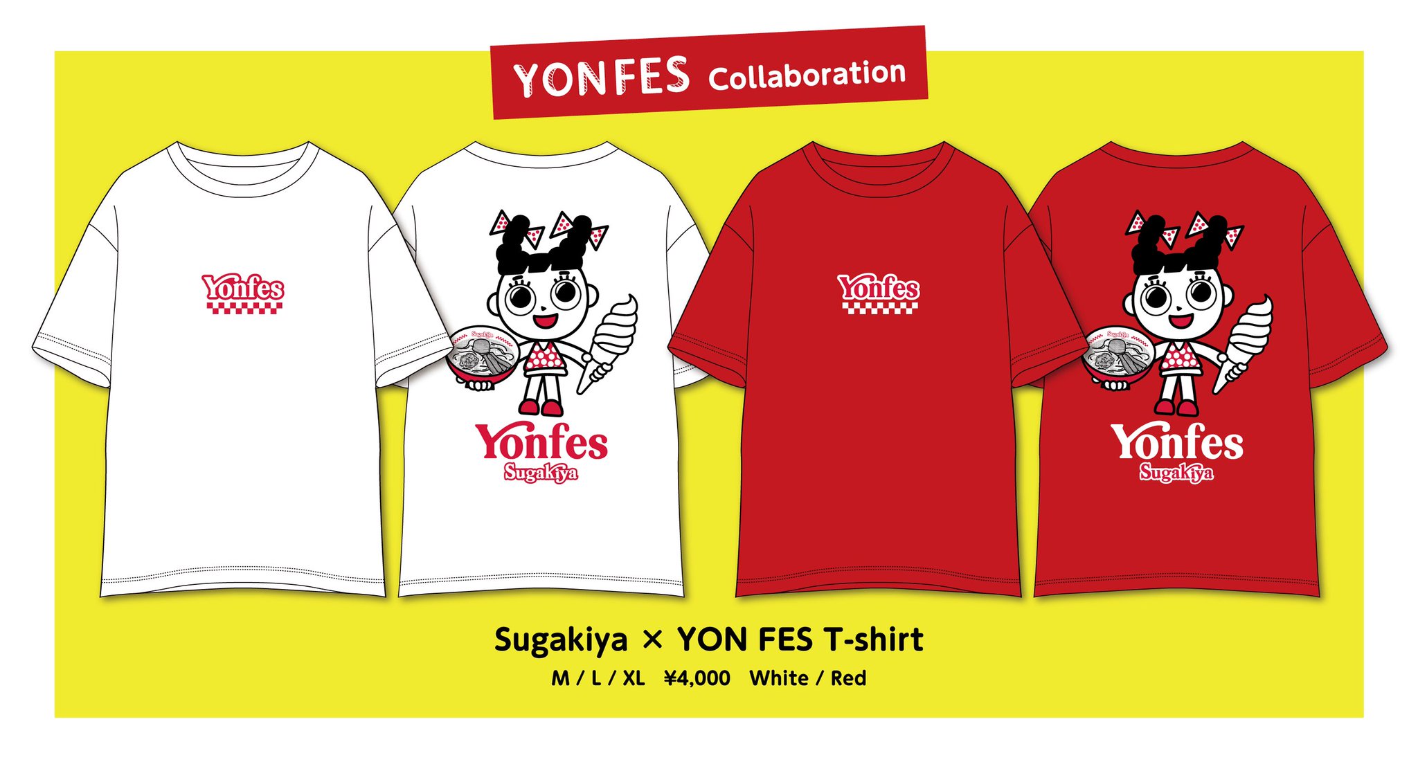 ヨンフェス Tシャツ スガキヤ　赤　XL ヨンフェス スガキヤ Tシャツ 赤 04 Limited Sazabys YONFES