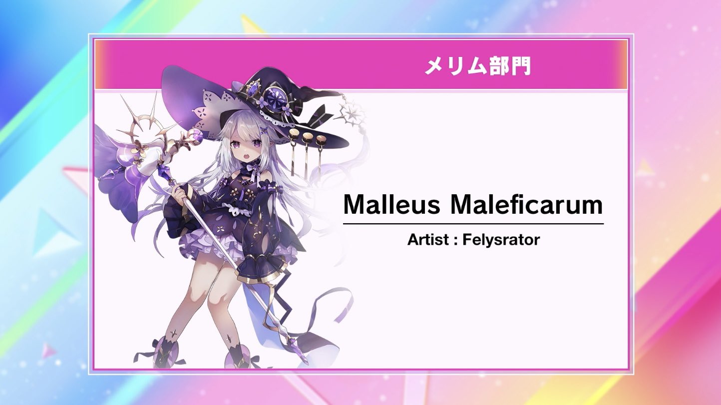 Fenestratarum mulyadii ”Mahakam hulu” Kalimantan timur【TB】