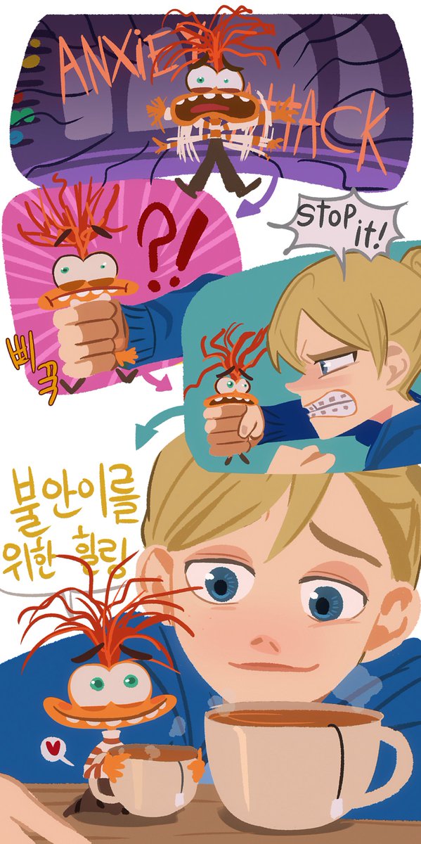 똥크 tweet media