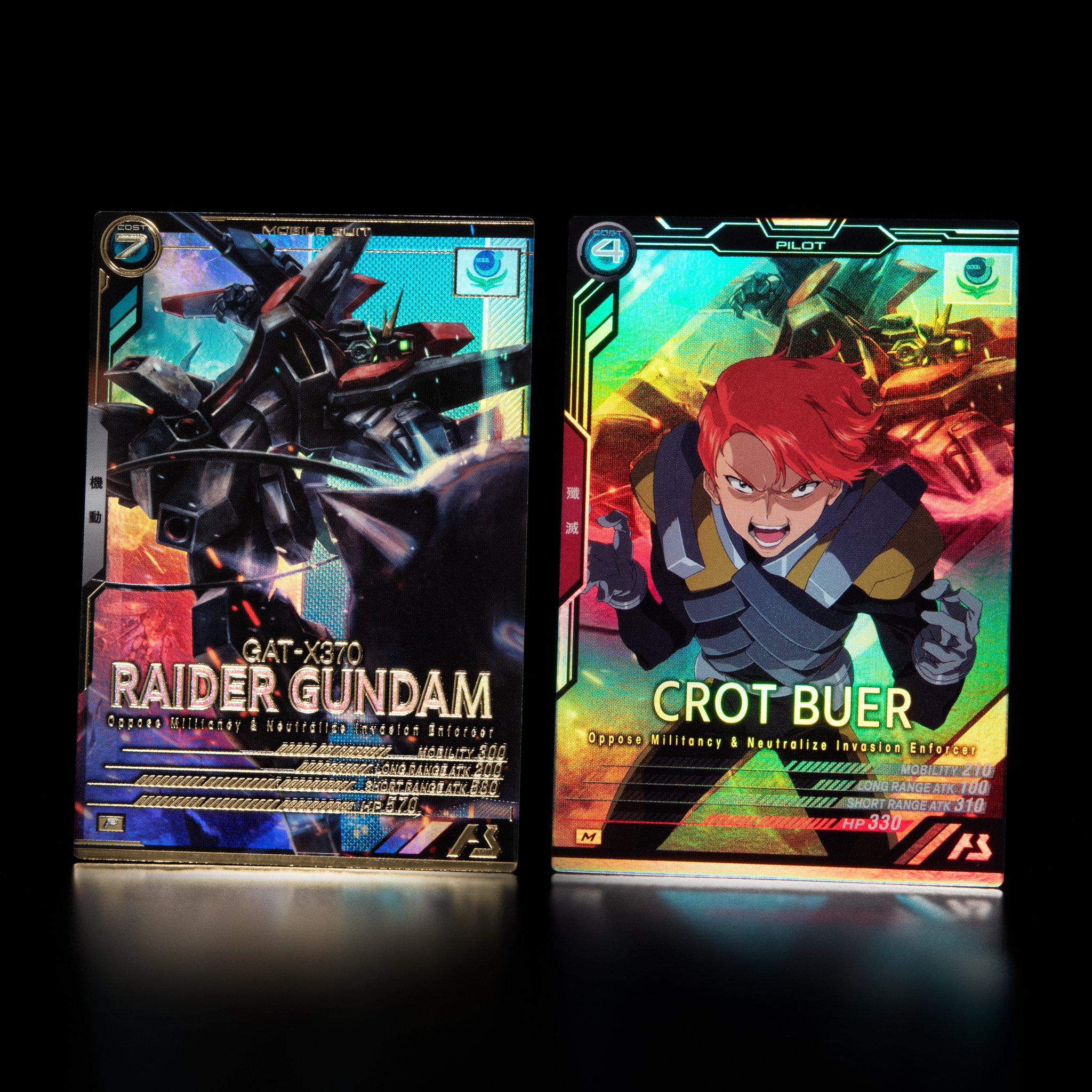 ガンダム アーセナルベース SEED系まとめ 機動戦士ガンダム アーセナルベースSPECIAL STARTER DECK SET