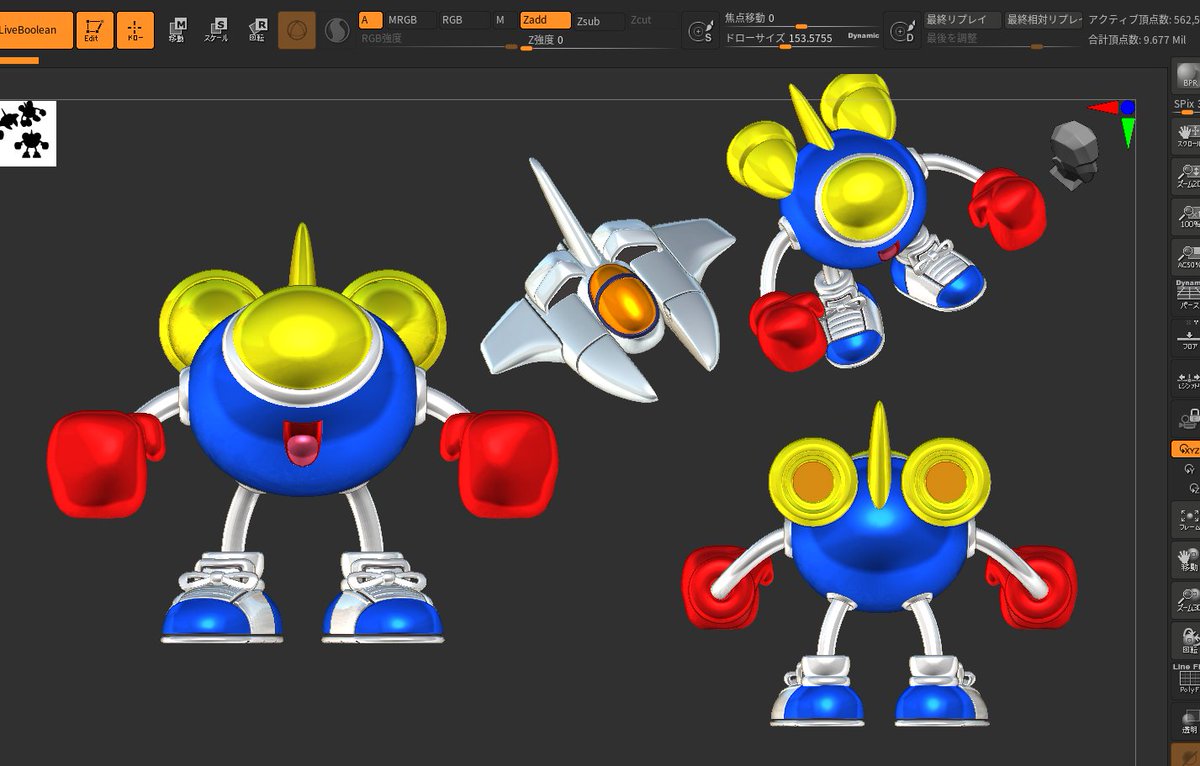 パロディウス版 「 ツインビー 」モデリングできた！！ 
デザインの差異はあんま知らない、グローブの色くらい？
手足はリード線あたりに置換したい