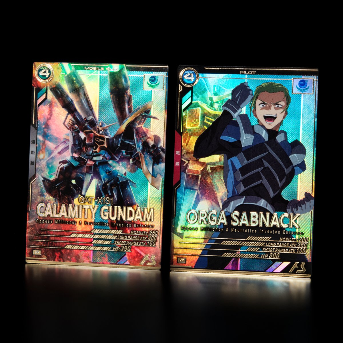 アーセナルベース 新カード紹介】 #アーセナルベース UNITRIBE SEASON:03収録の『機動