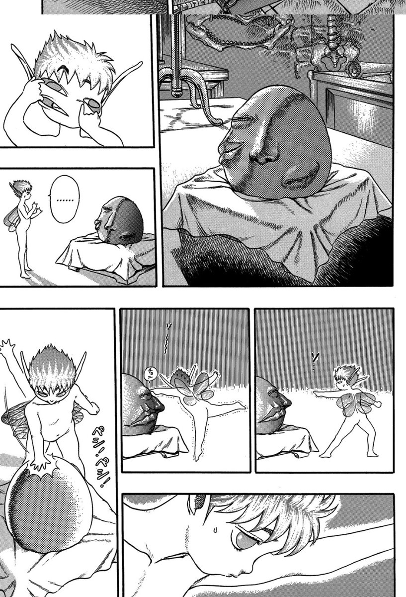 Berserk evrenindeki en tatlı şey olabilirsin sırf bunun için okuyom şu an