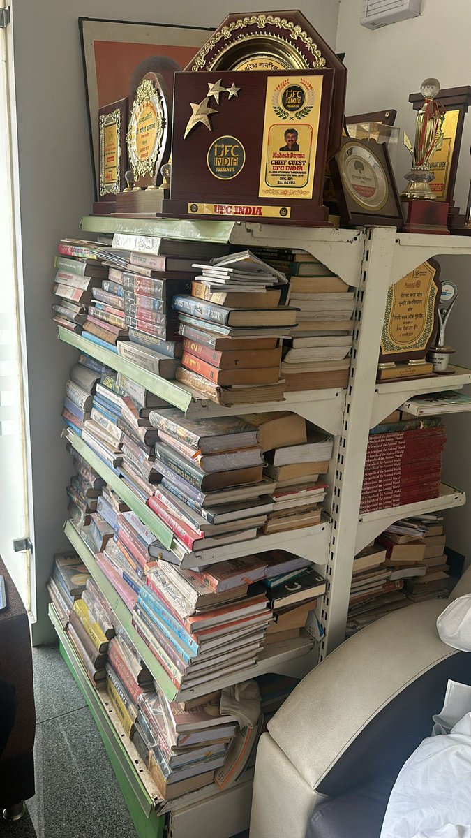 पढ़ेगा भारत। 
बढ़ेगा भारत।

Happy National Reading Day! Dive into a good book and celebrate the joy of reading. 

#NationalReadingDay
#nationalreadingday